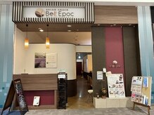 アジアングレイス ベルエポック スマーク伊勢崎店(ASIAN GRACE Bell Epoc)/スマーク伊勢崎にございます