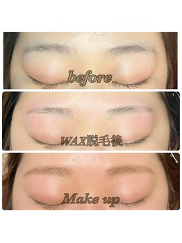 ツムグ(tumugu)/眉スタイリング