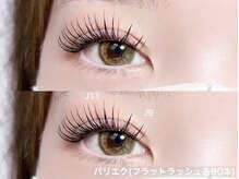 ルチア 山口 下松店(Lucia)/パリジェンヌxエクステ