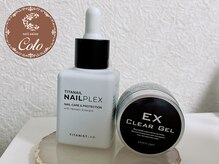 ネイルサロン コロ(nail salon Colo)の雰囲気（爪をより健康な状態へ。パラジェル、ネイルプレックス無料です。）
