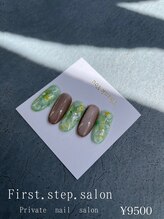 ファーストステップサロン(First.step.salon)/サンプルデザイン