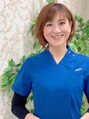 ポーム(Paume)/山下美香