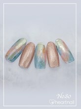 はあとねいる 菊名店/