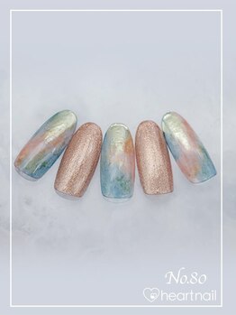 はあとねいる 菊名店/