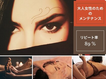 アロマ ソメイエ(Aroma Sommeiller)の写真