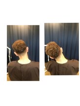 アウフハベン(Aufheben)/■不調を徹底改善