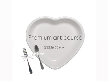 デイシー ネイルアンドアイラッシュ(deicy nail&eyelash)/プレミアムアートコース