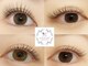 アイラッシュサロン フルール(eyelash salon FLEUR)の写真