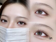 ハルキミナトアイ 原宿(HARUKI MINATO EYE)/Uカールデザイン