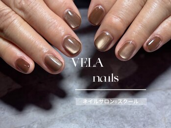 秋のマグネットネイル