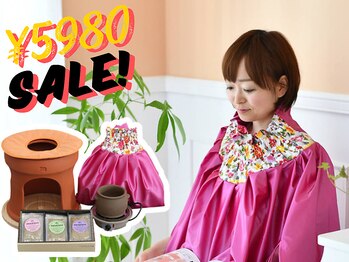 リラスマ 宮益坂店