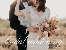 ハリト 熊本 上通り水道町(HaRi&)の雰囲気(【ブライダル回数券】ご夫婦でシェア◎人生最高の日を輝く笑顔で)
