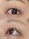ラニ アオ(Lani AO)の写真/左右で上がり方が違う、クセや毛流れが気になる…そんなまつげのお悩みを丁寧に解決し理想のまつげへ♪