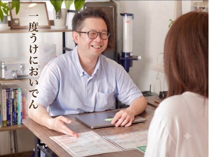 カグラビト(KaGu楽人)の写真