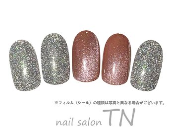 ティーエヌ 高崎駅西口店/8月定額6900円→オフ込み2500円