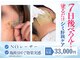 美キュートの写真