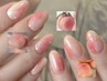 今っぽトレンド★じゅわっと桃肌ニュアンス