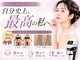 モーヴサロンエトフルール(mauve salon.et.fleurs)の写真