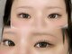 ミライ 福津店(mirai)の写真/夏の紫外線ダメージ、秋花粉の季節こそ目元ケアを★
