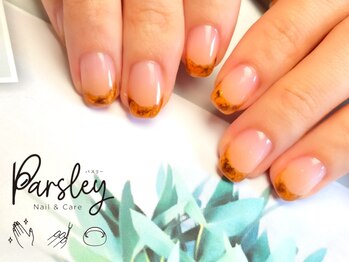 パスリー ネイルアンドケア(Parsley Nail&Care)/