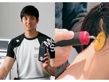 ナチュラルプラス整体クリニック/痛みに直撃ハイボルテージ