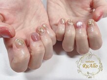 ルアロ(RuAllo)/ゴージャスアート