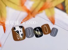 ミラーナ(Milana)/◆フットネイル　再来＋￥1000◆