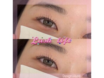 アイズ(i's)/フラットラッシュ