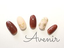 アヴィニール 表参道(Avenir)/秋猫ネイル 