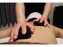 ナーム(Na'am)/ホットストーン