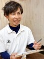 リファイン整骨院/長谷川 亮