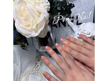ポミ(POMI)/