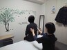 【慢性的な腰痛にお悩みの方】筋膜整体フルコース 45分 ¥11000→¥8800