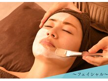 千歳の女神 岡崎店/【フェイシャル】