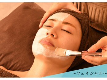 千歳の女神 岡崎店/【フェイシャル】