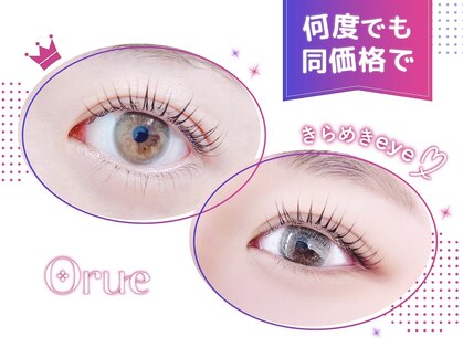 オルエ 新宿南口店(Orue)の写真