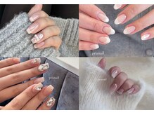 プリュネイル(prunail)