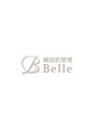 ベル 日本橋(Belle)/ハーブピーリング/韓国肌管理Belle 日本橋