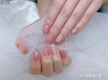 リノ ネイル(Rino nail)/ナチュラルピンク　71128