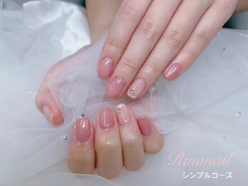 リノ ネイル(Rino nail)/ナチュラルピンク　71128
