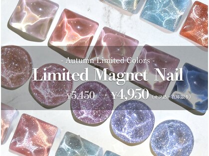 ファストネイル 川崎店(FAST NAIL)の写真