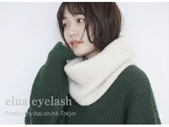 エルア アイラッシュ(elua eyelash)