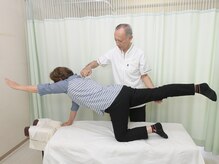 国府宮肩こり腰痛センター