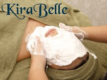 キラベル 平塚店(KiraBelle)の雰囲気（知識豊富なスタッフがあなたの肌悩みを最適なケアで理想の美肌へ）