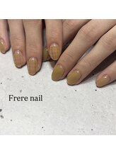 フレールアイラッシュ(Frere eyelash)/アシンメトリー