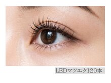 アプレ 本店(apres)/LEDマツエク120本