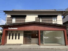 シュメア(Schmea)の雰囲気（赤茶の外観が目印）