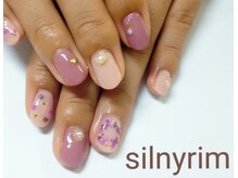 シルニー リム(Silny rim)/やり放題コース