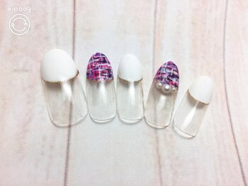 プライベートサロン イース/ツイードフレンチ　