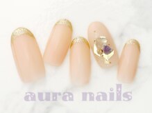 アウラネイルズ(aura nails)/☆ベーシックデザイン￥7800